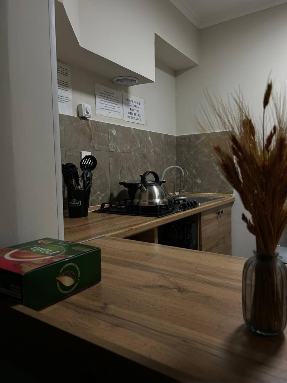 Hostel Nomad Alma-Ata Exteriör bild